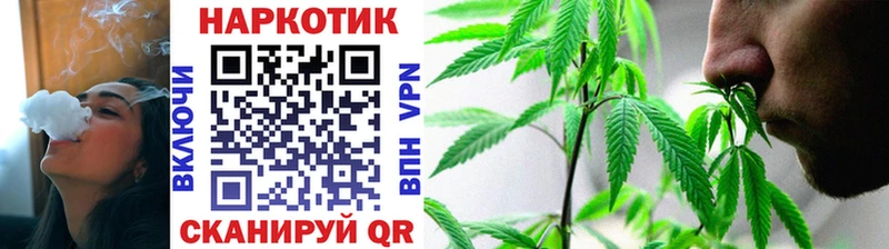 Наркошоп Сосногорск Каннабис  КОКАИН  Alpha PVP  Меф  АМФЕТАМИН  ГАШ 