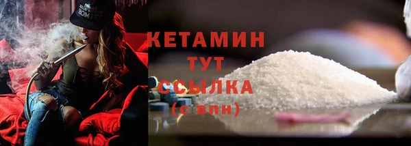 соль курить ск Аркадак