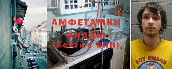 соль курить ск Аркадак