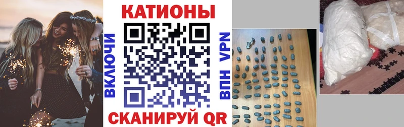 Мефедрон кристаллы  Сосногорск 